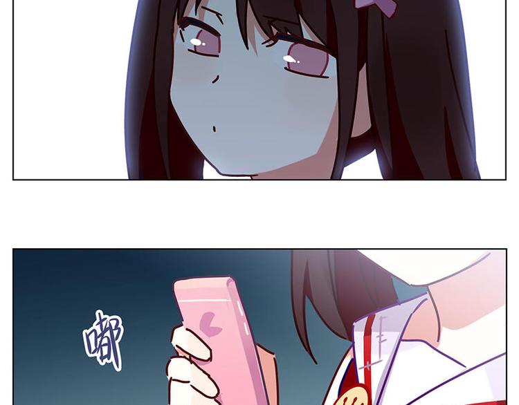 第36花32