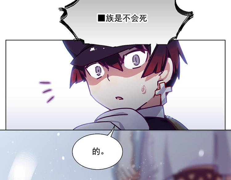 第31花40