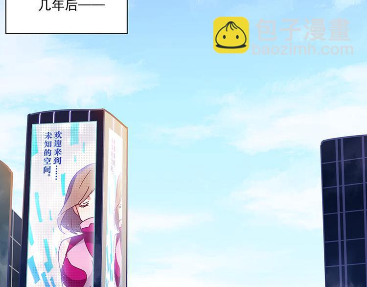 第26花2