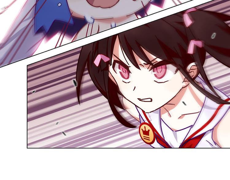 第54花 噢啦噢啦花24