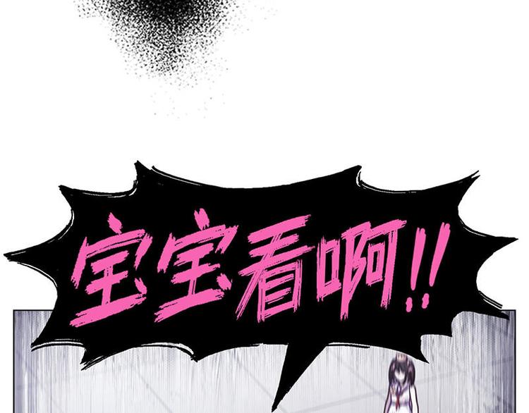 第48花51