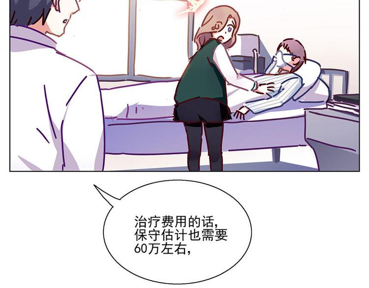 第24花10