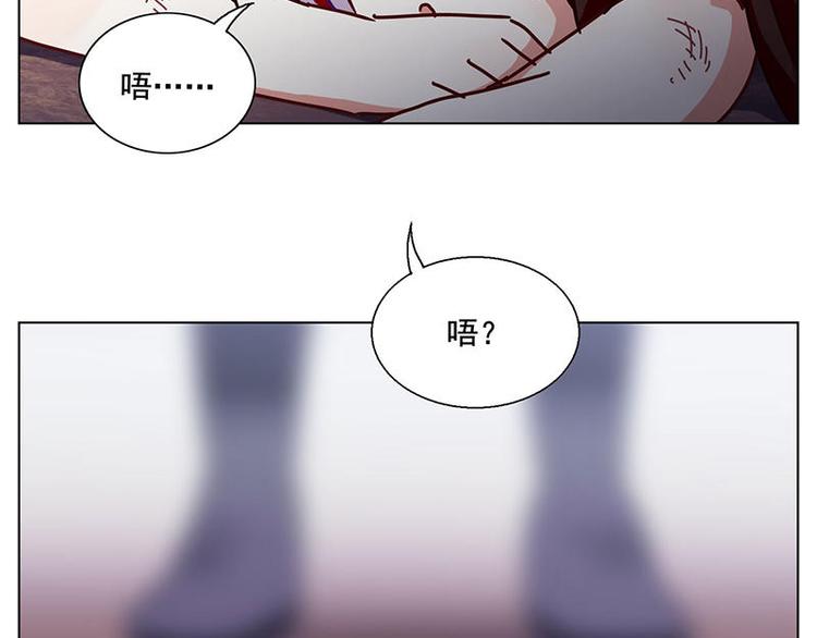 第40花6
