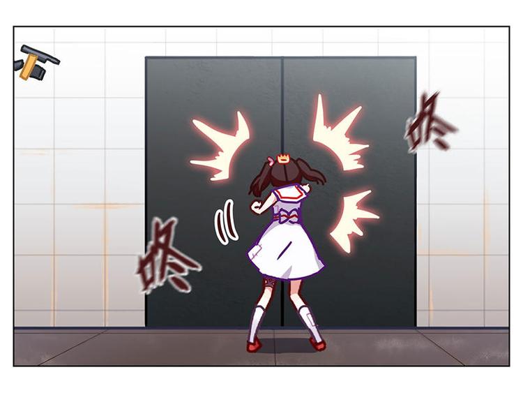 第43花41
