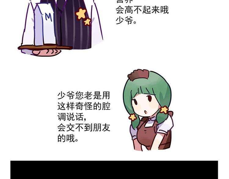 第11花15