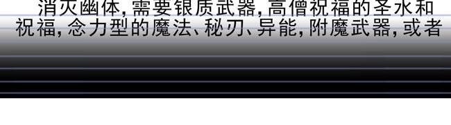 第63花 氪金花9