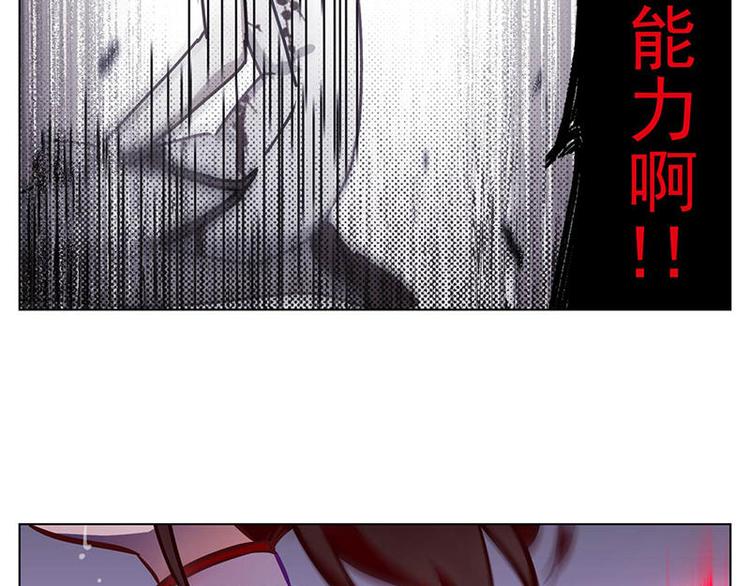 第45花80