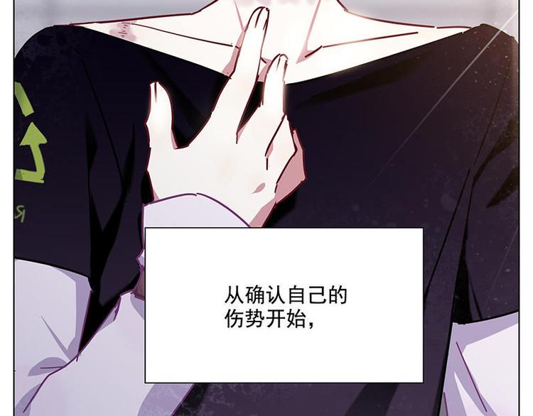 第57花 好好讲故事花7