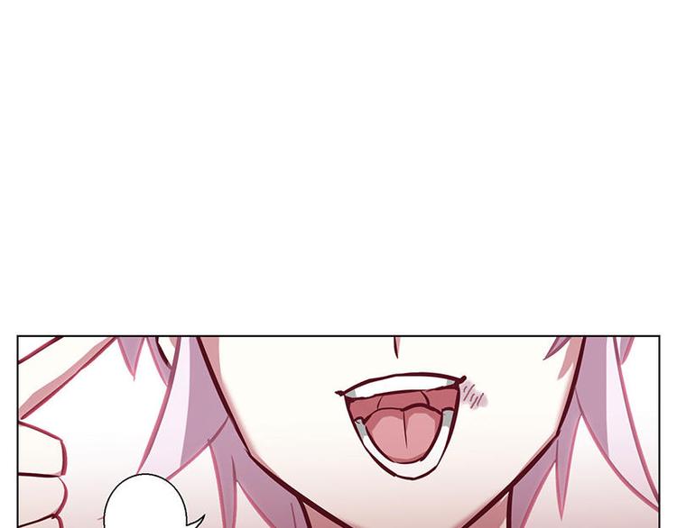 第47花7