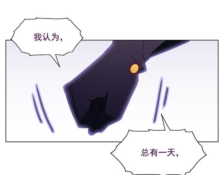第48花82