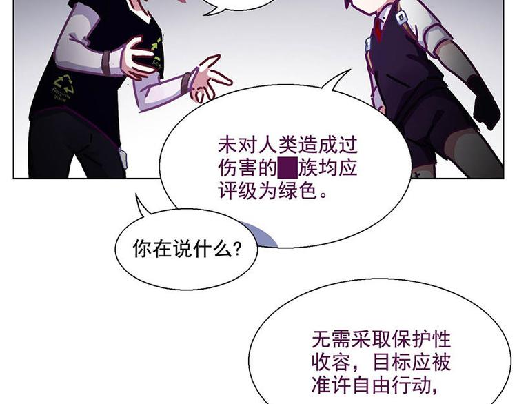 第46花31