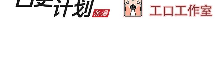 第27花69