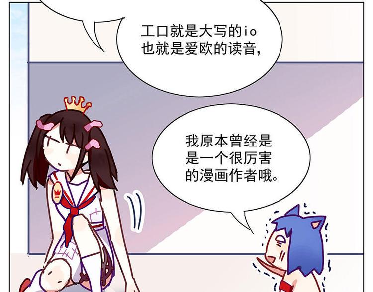 第3花3