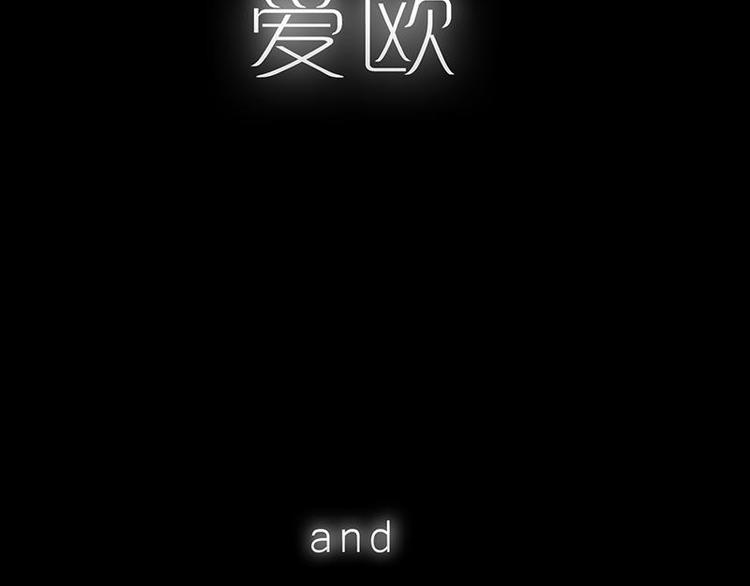 第32花48