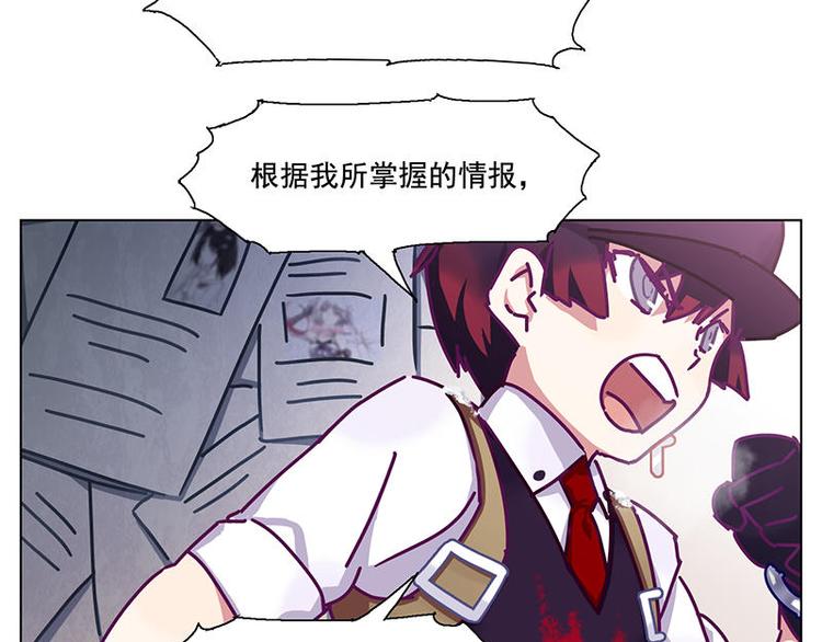 第31花22