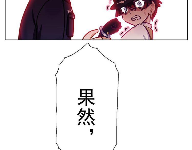 第32花3