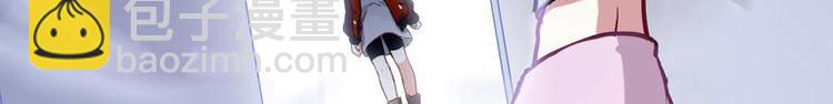 第61花 没人管花16