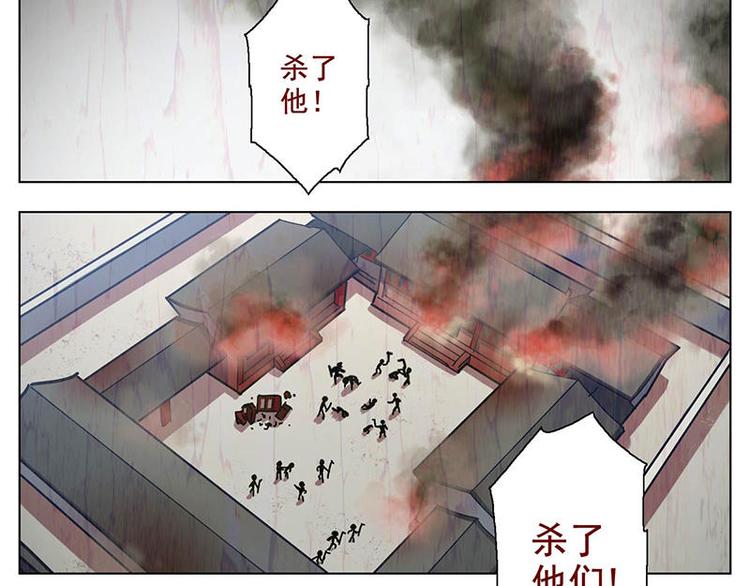 第45花16