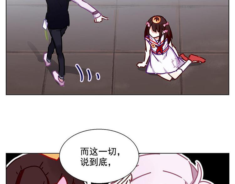 第41花27