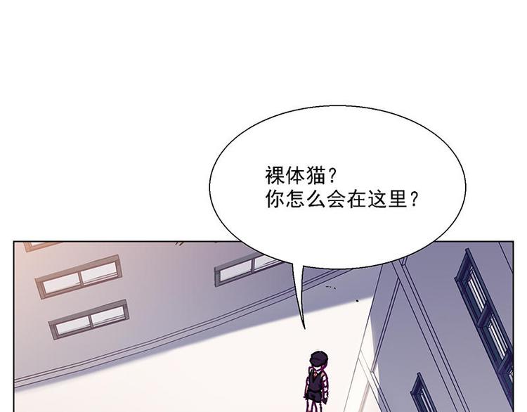 第55花 对不起!22