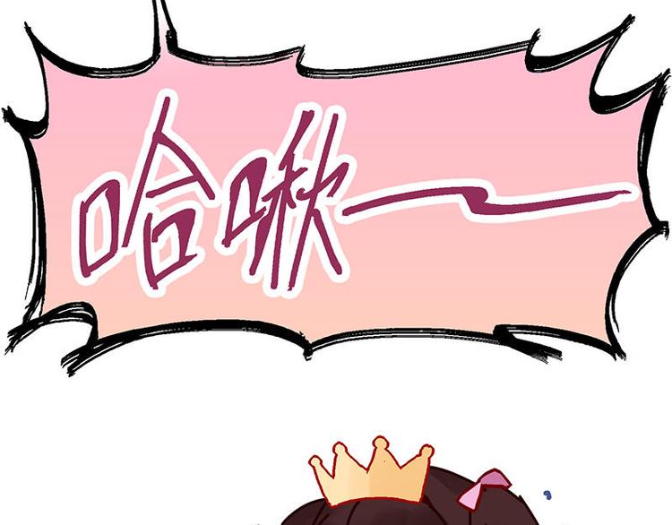 第28花1