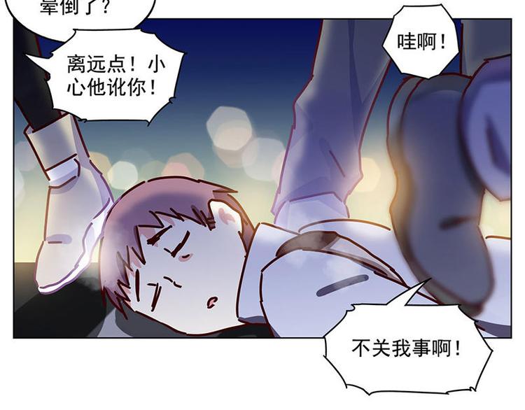 第21花34