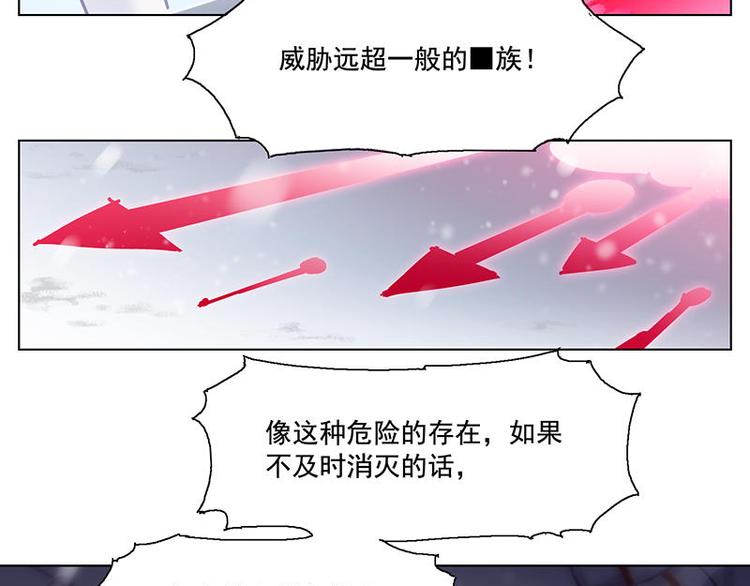 第31花24
