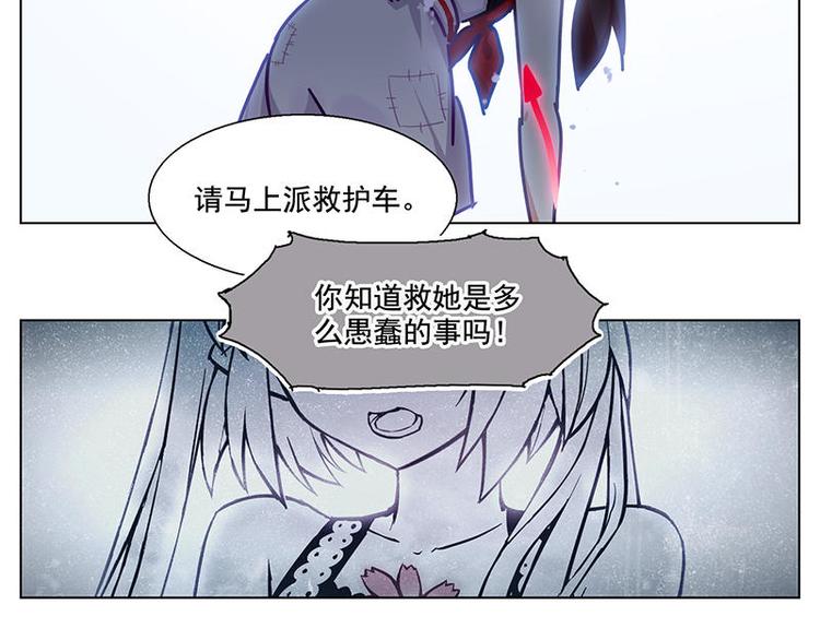 第31花36