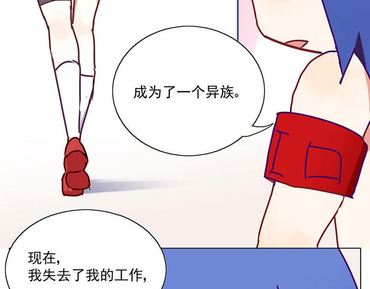 第3花9