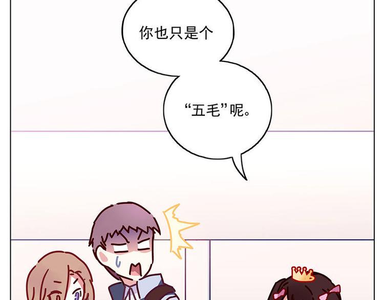 第18花10