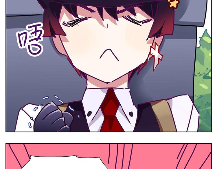 第11花19