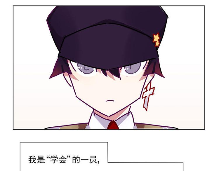 第11花2
