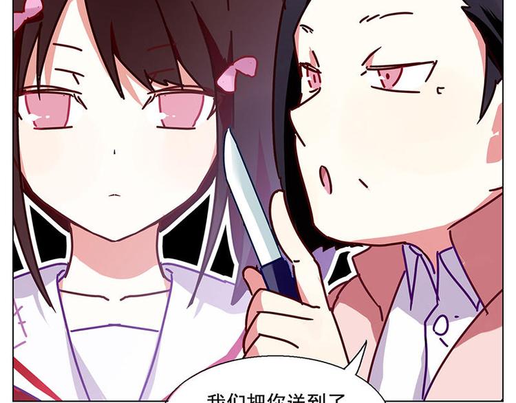 第36花9