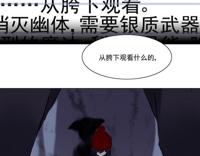 第63花 氪金花22