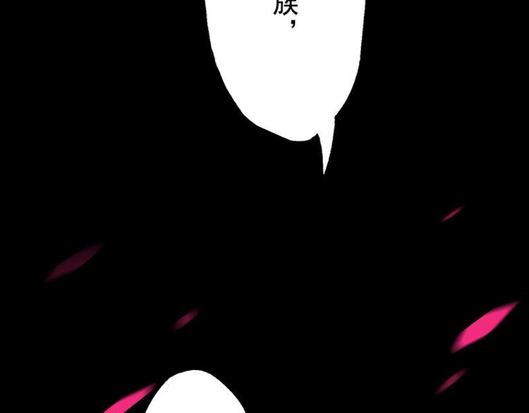 第32花22