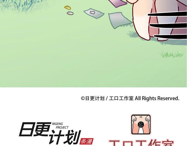 第8花25