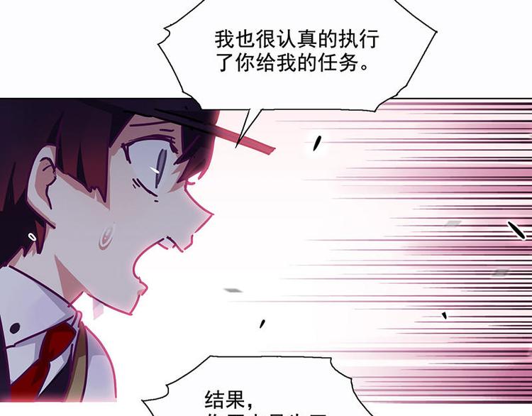 第42花13