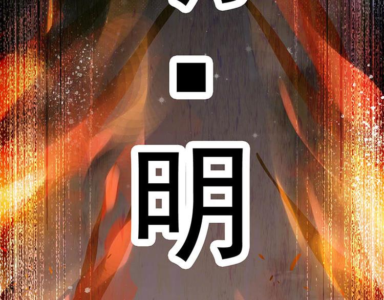 第45花55