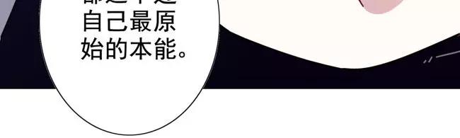 第65话 终末之花36