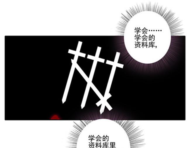 第62花 无助花23