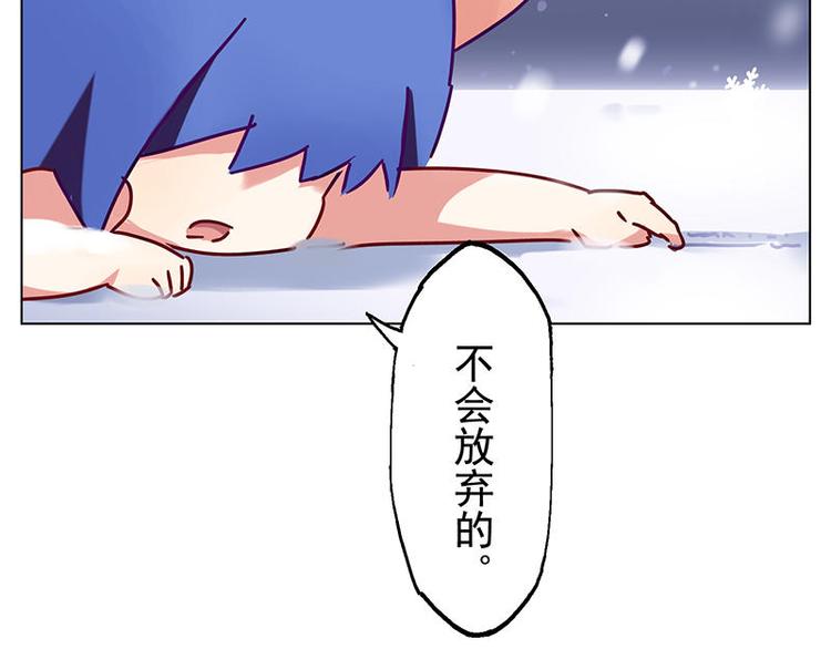 第32花35