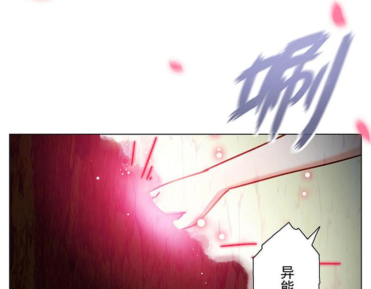 第45花92