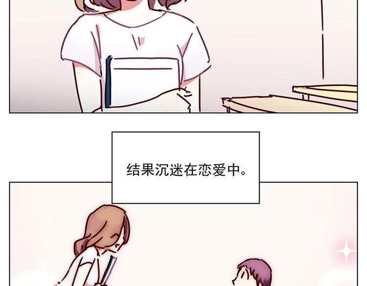 第23花10