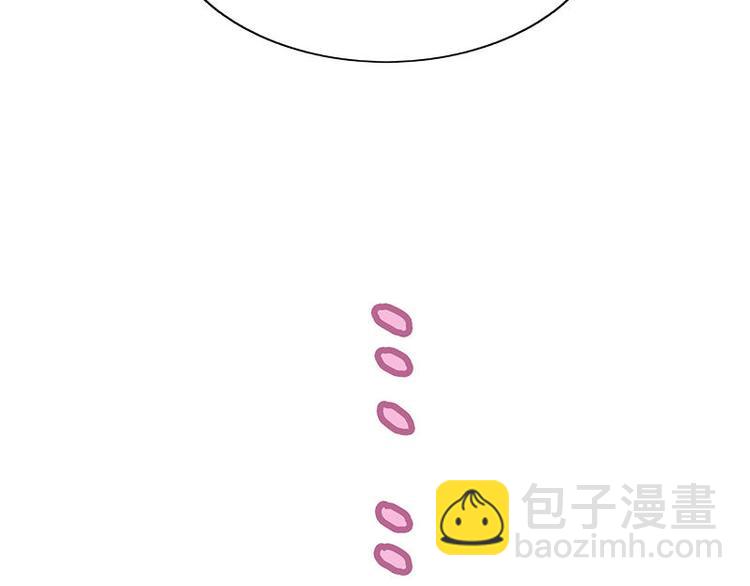 第14花14