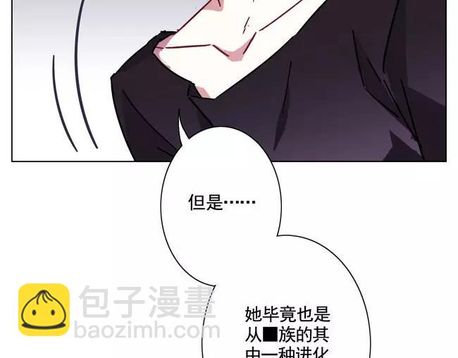 第65话 终末之花18
