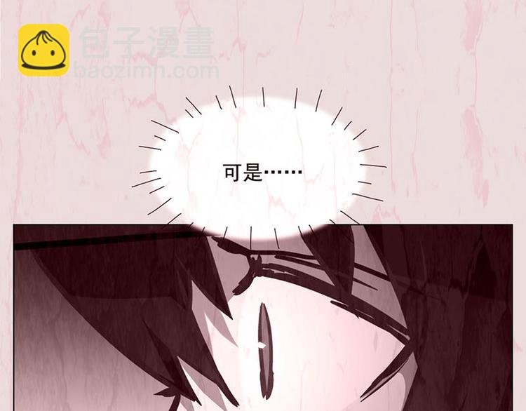 第43花30