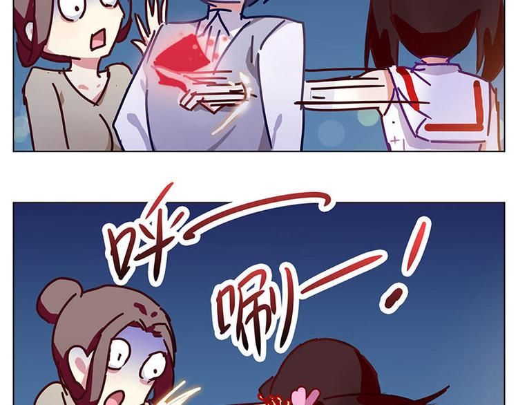第16花24