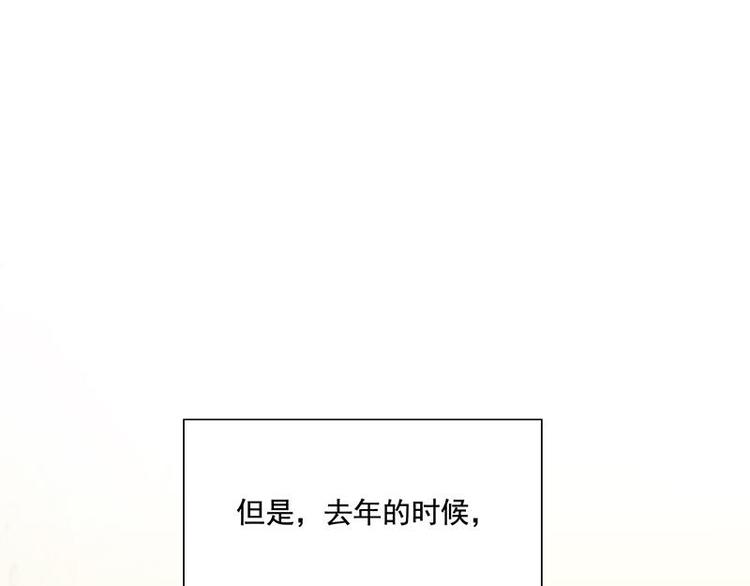 第34花17