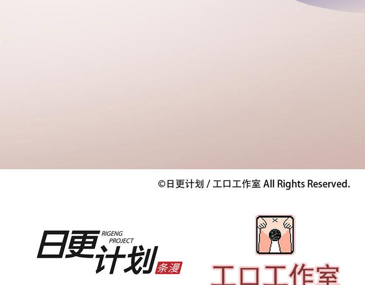 第11花30