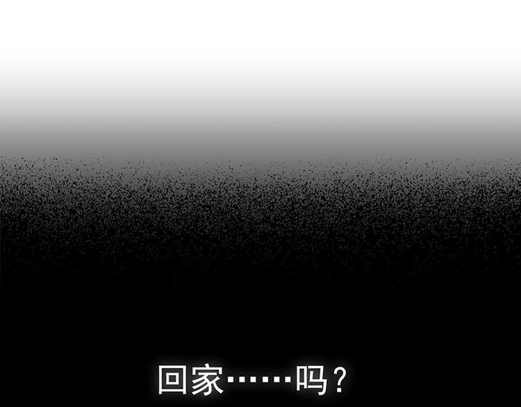 第25花16